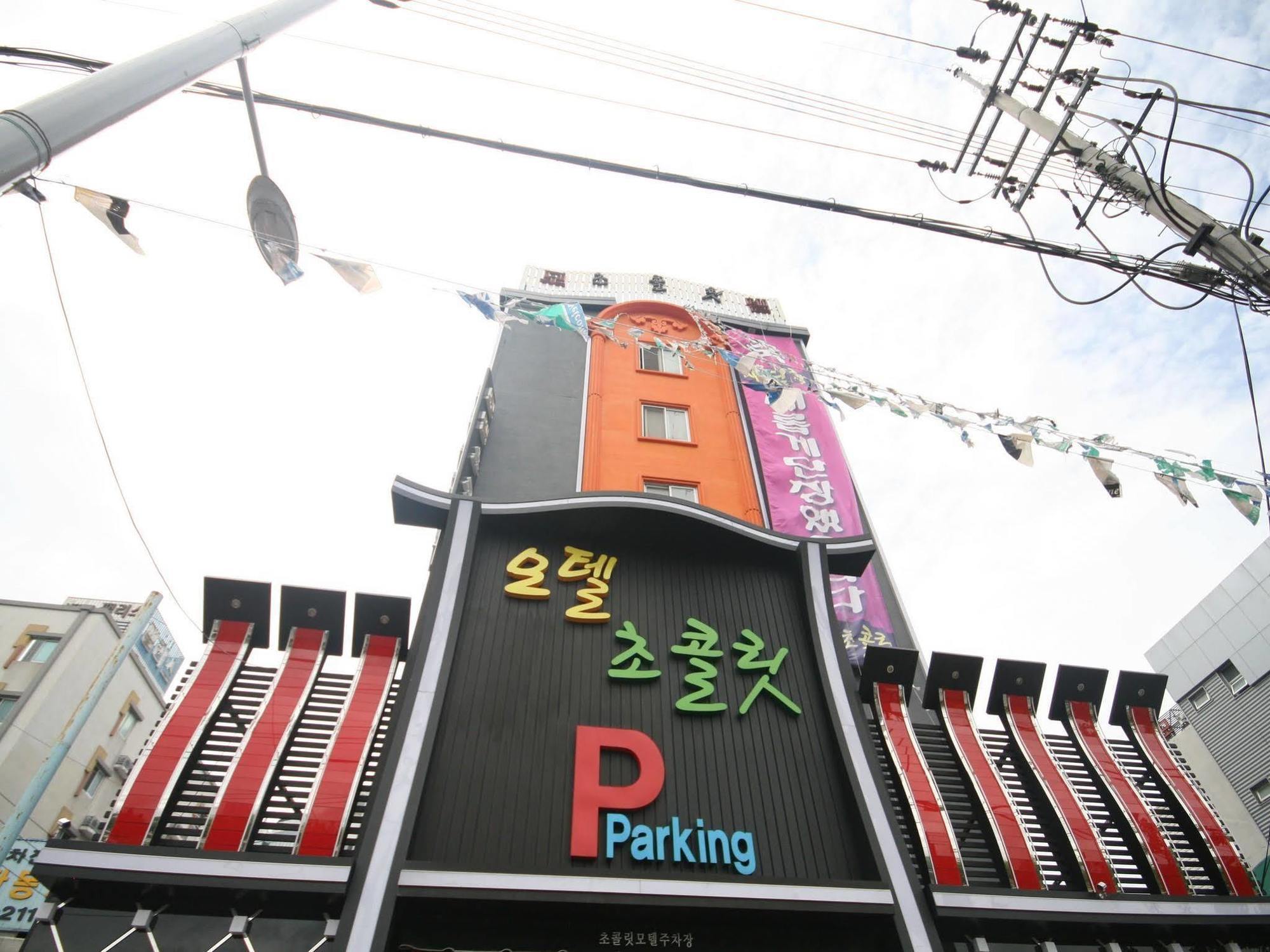 Gwangju Metropolitan City Chocolate Hotel מראה חיצוני תמונה